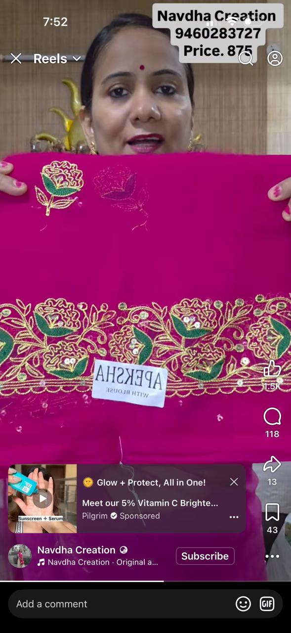 Lahnga