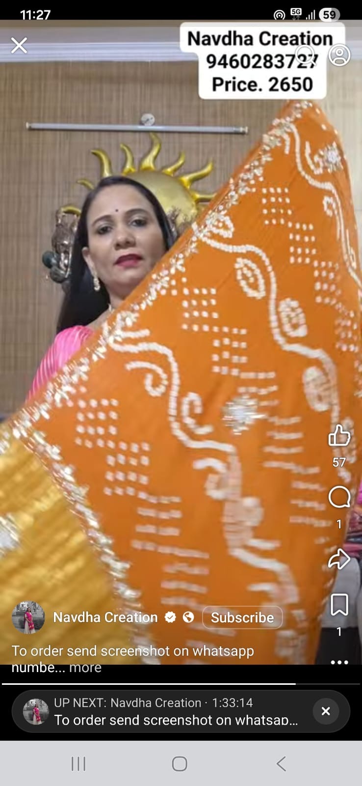 Saree