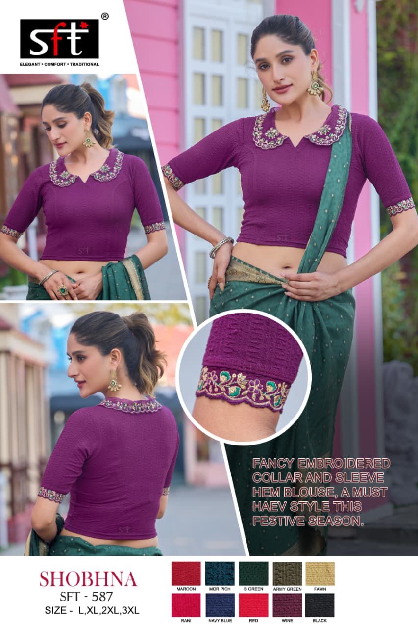 Blouse