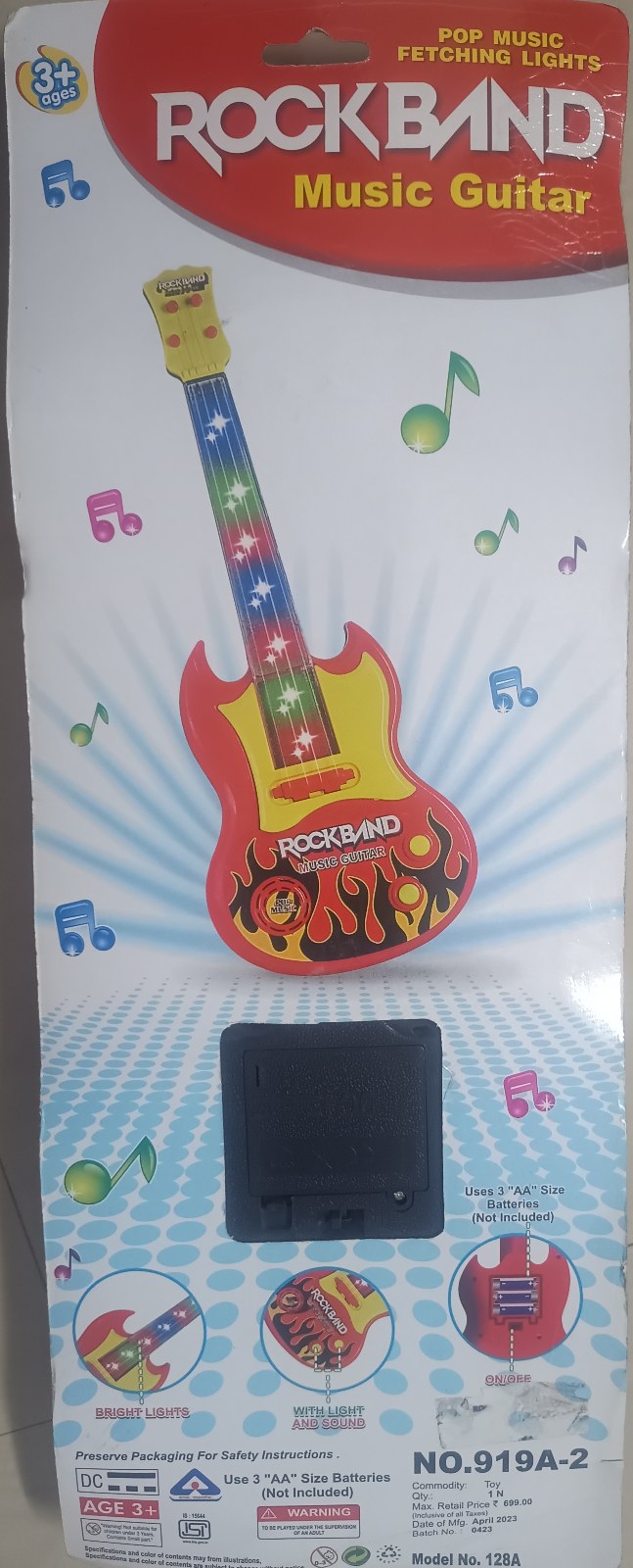 Music Guitar